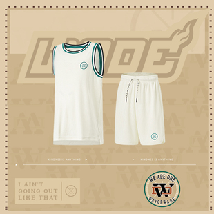 B品 运动服YATU025 李宁韦德系列男大童比赛套装 宽松休闲背心短裤