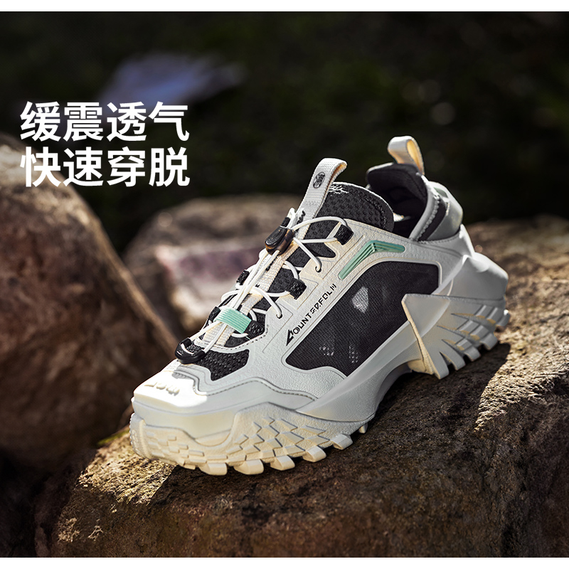 LI-NING/李宁减震女系带