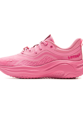 李宁女子2025夏季SOFTGO2WMS时尚潮流运动百搭休闲鞋AGLV040