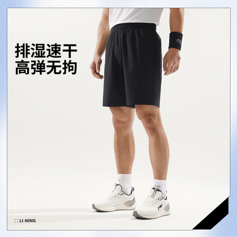 李宁短裤夏季男子健身系列舒适透气简约常规休闲梭织短裤AKSV111-
