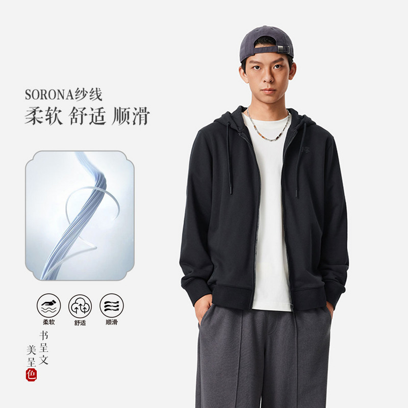 李宁中国色系列卫衣男女款2024新款长绒棉宽松开衫上衣AWDU659图片