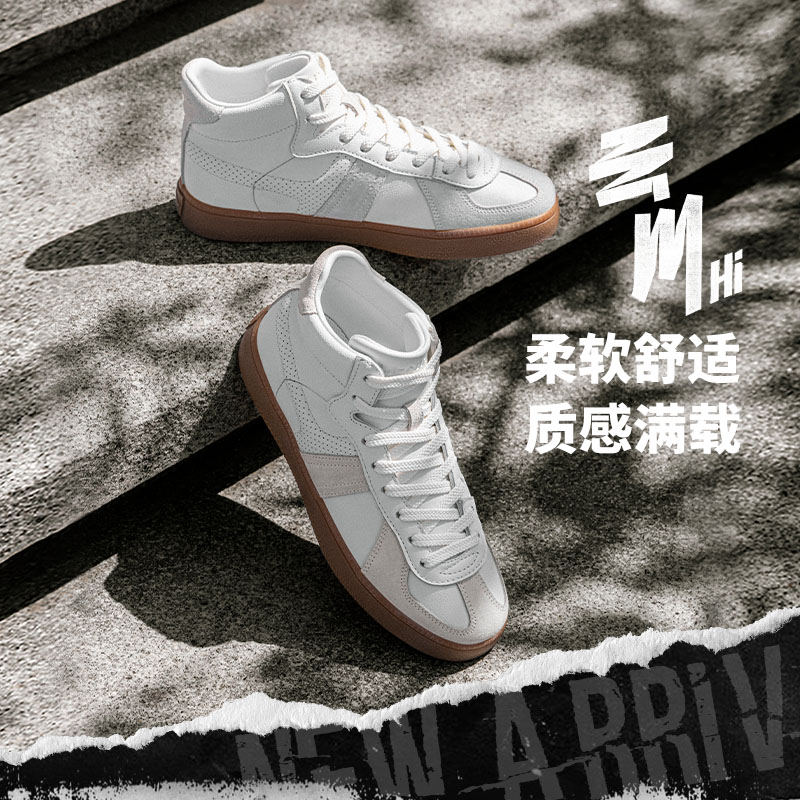 李宁休闲鞋女鞋云川HI板鞋女士时尚经典滑板鞋中帮运动鞋AGCT302