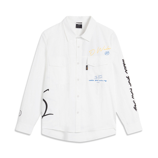 B品 李宁韦德系列男子男子休闲外套宽松型凉感系列衬衫 AFDU407