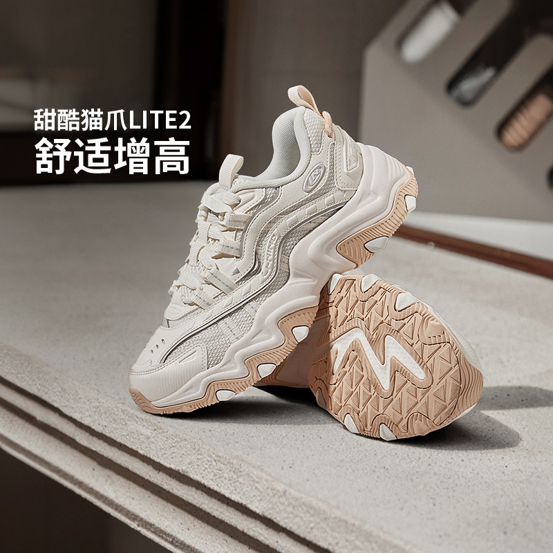李宁猫爪LITE2上翻橡胶女子运动生活系列潮流运动鞋AGCU070-B品,运动鞋new,运动休闲鞋,淘宝优惠券,粉丝福利购,淘宝优惠卷