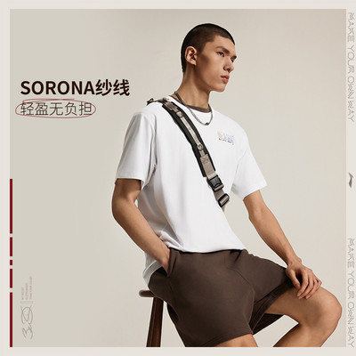 李宁韦德系列男子夏季宽松短袖文化衫时尚印花休闲T恤AHSU361-B品