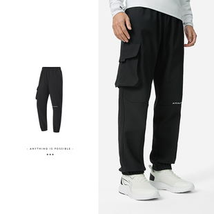 AYKT929 卫裤 B品 健身系列男子宽松型运动长款 李宁运动长裤