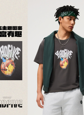 李宁男子反伍篮球系列短袖文化衫夏季棉质舒适透气T恤AHSU431-B品