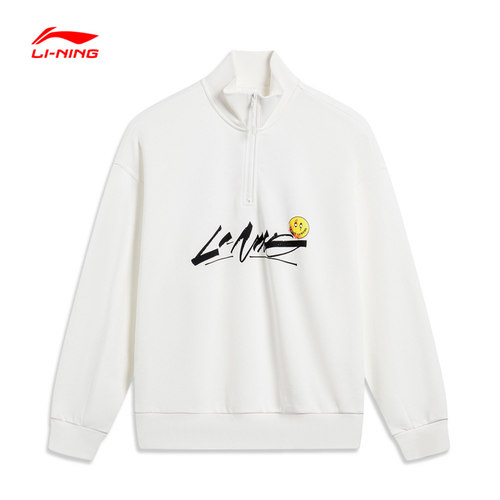 李宁极限运动滑板系列男子春秋加大宽松版型套头无帽卫衣AWDT445