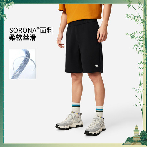 李宁运动潮流系列男子2025新款舒适简约印花针织休闲短裤AKSV895