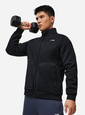 李宁立领外套舒适简约健身系列男子开衫卫衣AWDT437-B品