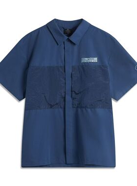 李宁男韦德系列春夏户外休闲运动经典百搭透气短袖衬衫ASHU493-3