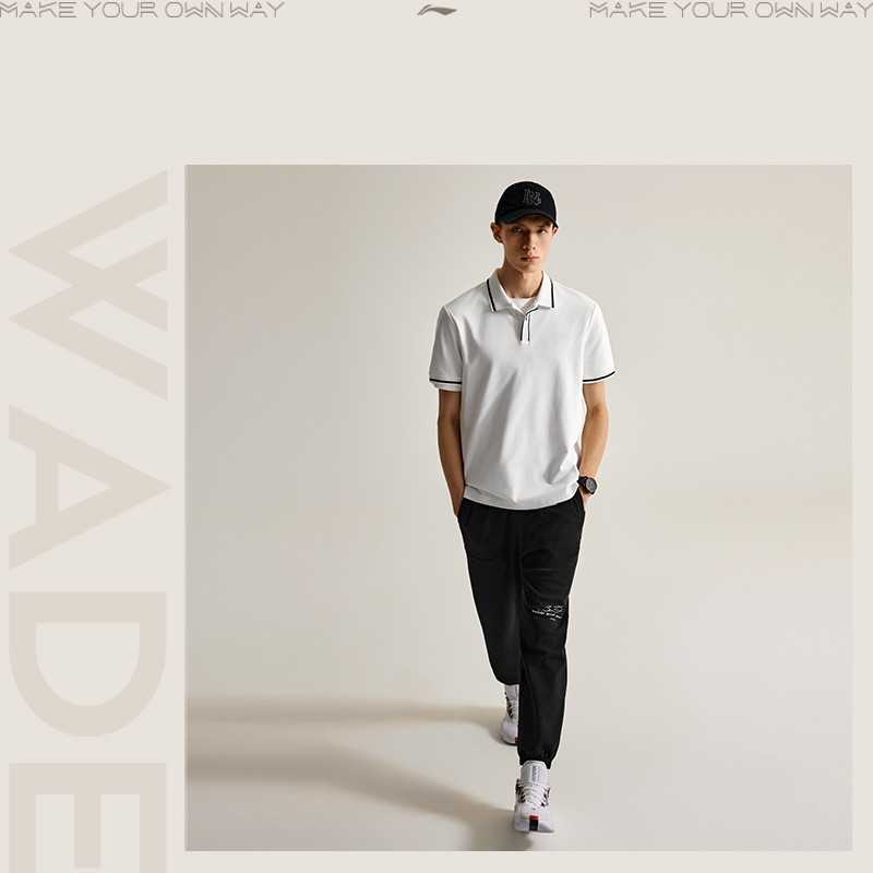 李宁短袖夏男韦德系列时尚舒适透气简约常规短袖POLOAPLU109-B品
