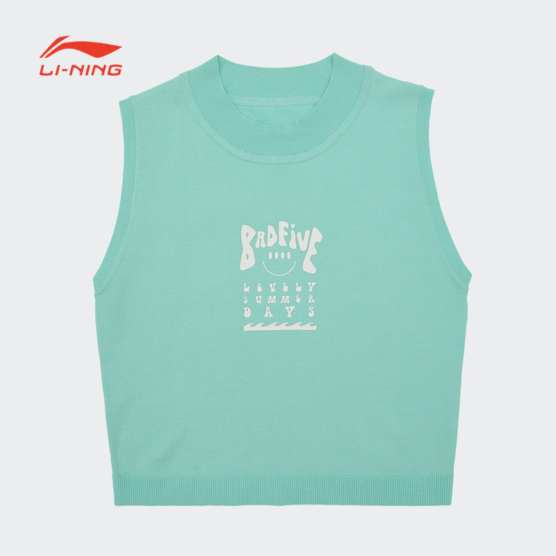 李宁编织衫时尚舒适简约