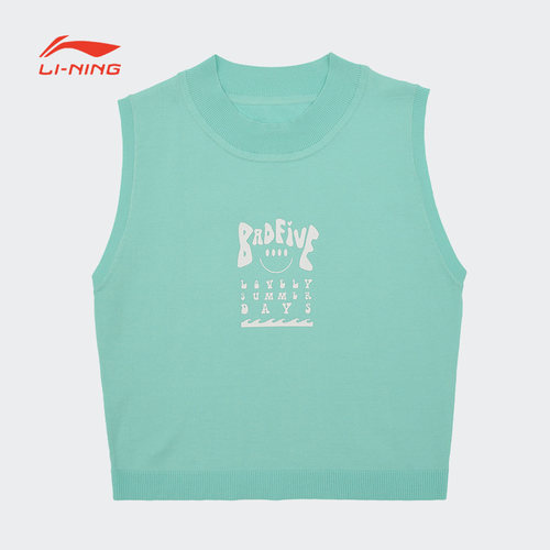 李宁编织衫时尚舒适简约