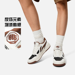 李宁反伍新秀板鞋男2024秋冬款男回弹休闲篮球文化鞋ABCU009-B品