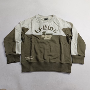 李宁童装 B品 休闲宽松男童户外保暖圆领运动套头卫衣YWDU259