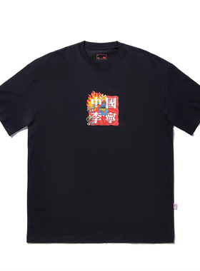 中国李宁×Sam Taylor联名男女运动宽松休闲圆领短袖T恤AHSV551