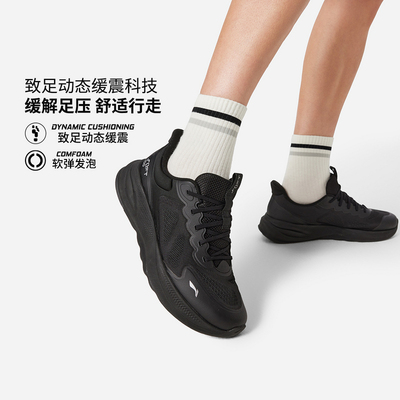 李宁男鞋SOFT GO 2 V4运动鞋简约百搭黑色休闲鞋子AGLV063