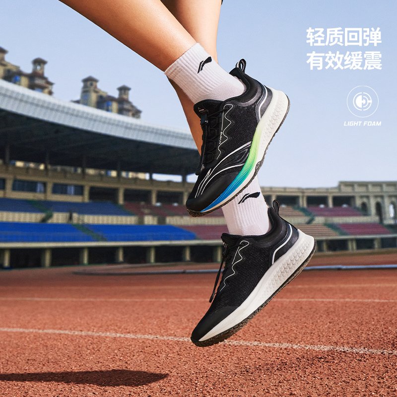 李宁男女童跑鞋轻跃1.0夏运动减震高弹防滑训练休闲鞋YKFU076-B品