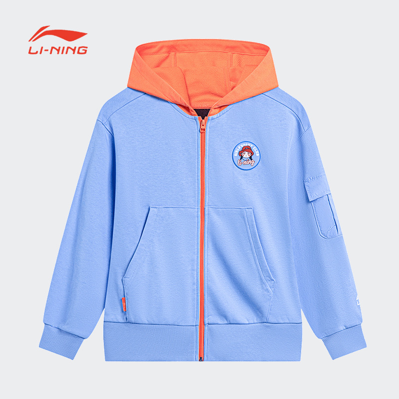李宁卫衣儿童秋季运动系列透气宽松休闲开衫连帽卫衣YWDT170-B品