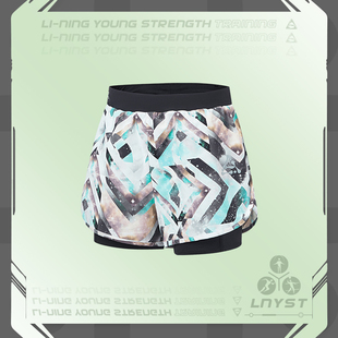 YKYT094 李宁综合体能系列儿童反光针织透气运动短裤 B品 NING