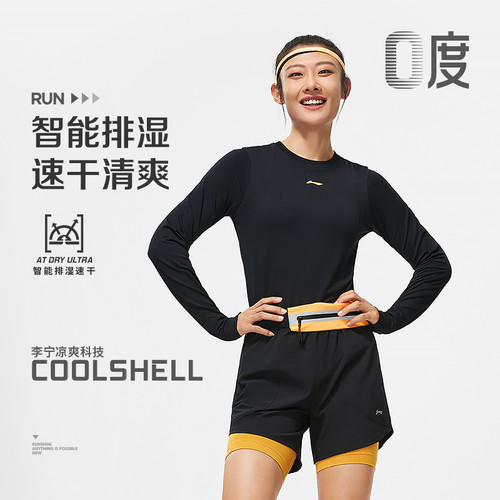 李宁长袖T恤女春季跑训系列舒适透气修身长袖T恤ATLU010--B品