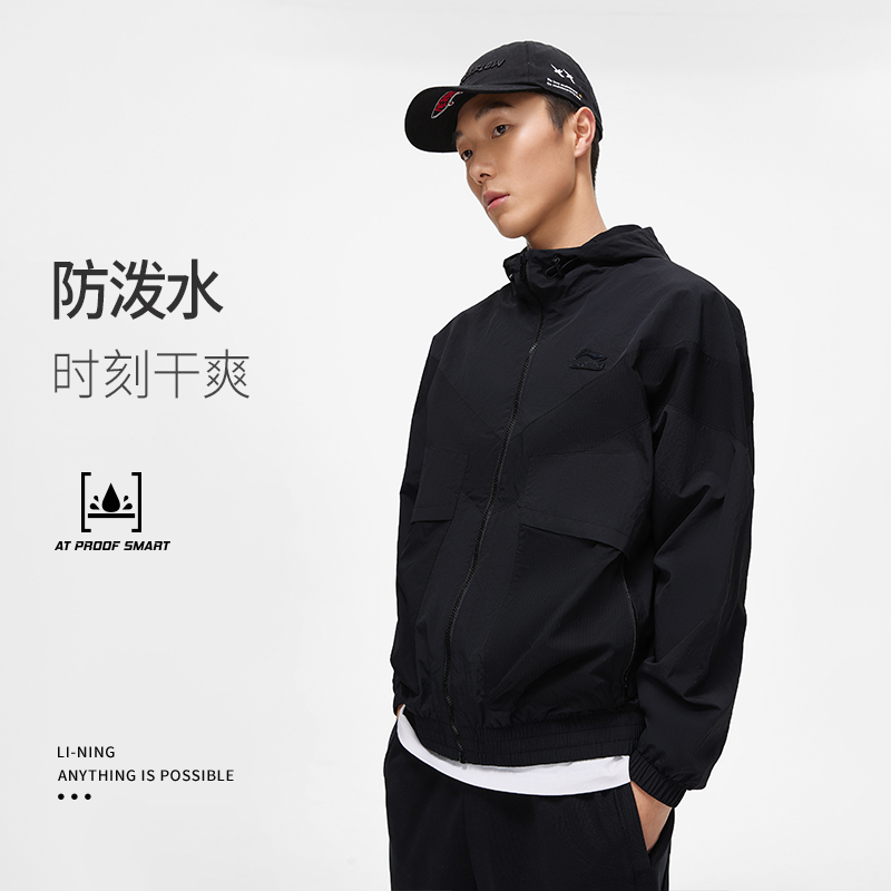 LI-NING/李宁男子运动潮流系列时尚百搭休闲宽松运动风衣AJDT039