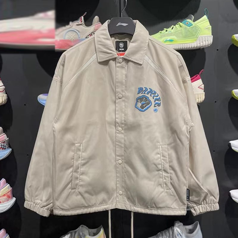 李宁外套春秋男子反伍时尚宽松型运动休闲翻领外套AFDU073-1-B品