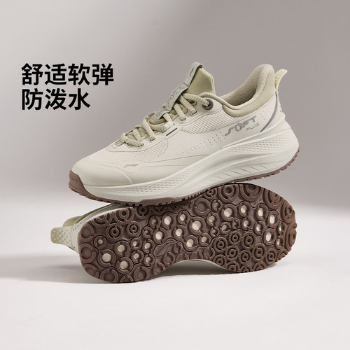 李宁休闲鞋女子2024冬新SOFT PLUS减震透气软底运动鞋AGLU088-B品