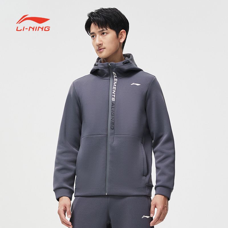 李宁卫衣男春跑训系列时尚舒适透气常规开衫连帽卫衣AWDT051-B品