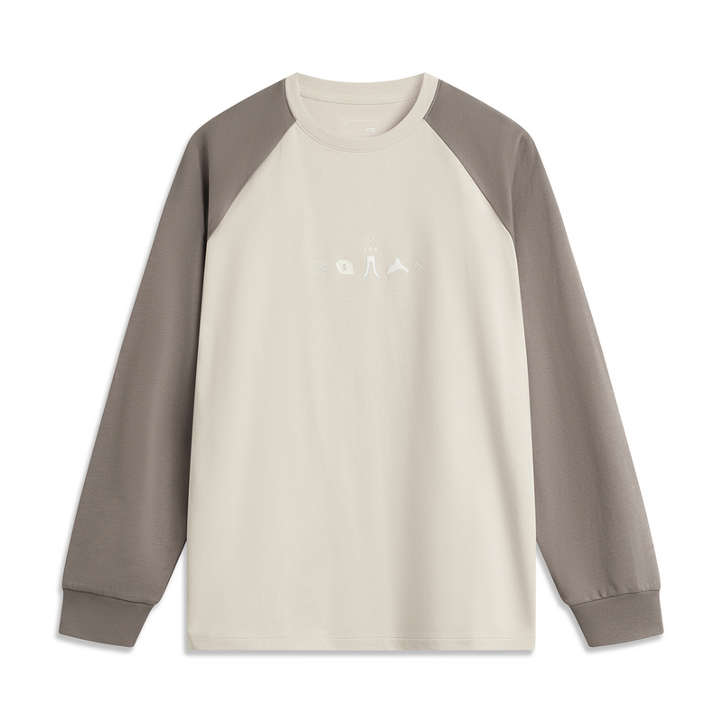 李宁长袖T恤女秋时尚系列舒适宽松透气百搭长袖文化衫AHSU732-B品