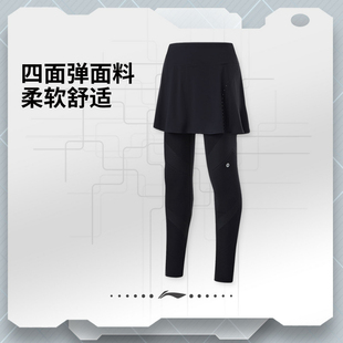 YYKU082 短裙套装 李宁跑步系列女大童冰感舒适修身 弹力二合一长裤