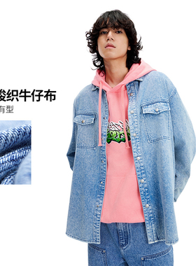 中国李宁2024春新款男外套潮流休闲宽松水洗牛仔衬衫ASHU037--B品