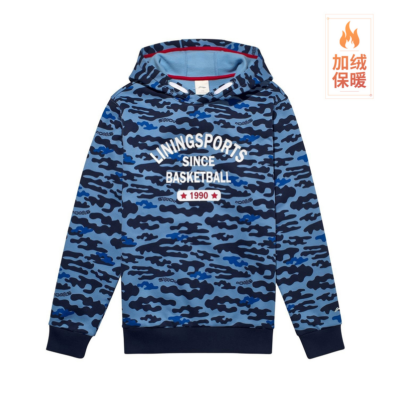 李宁卫衣男童运动生活系列时尚舒适加绒常规套头连帽卫衣YWDP207-