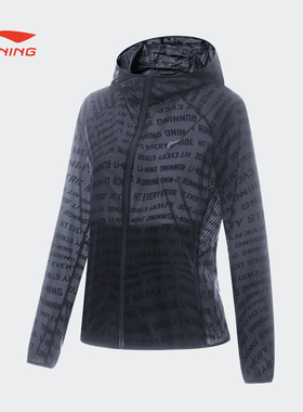 李宁跑训女子运动防晒风衣夏季轻薄透气连帽外套AFDT186-B品
