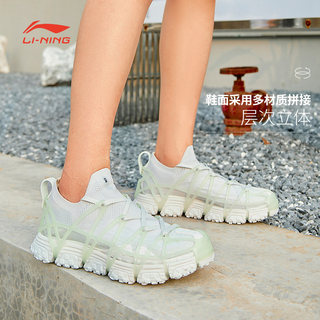 中国李宁夏季款潮流音乐节缓震运动鞋女子休闲运动鞋AZGS030-B品