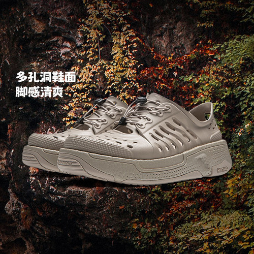 LI-NING/李宁男士潮流时尚舒适脚感清爽潮流凉拖鞋AZSU023-B品