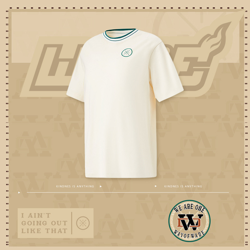 李宁男大童韦德系列舒适耐洗宽松短袖2024运动T恤YHSU111-B品,运动服/休闲服装,运动T恤,淘宝优惠券,粉丝福利购,淘宝优惠卷