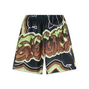 YKSU049 男童中大童篮球系列凉爽运动短卫裤 B品 李宁童装 2024夏季