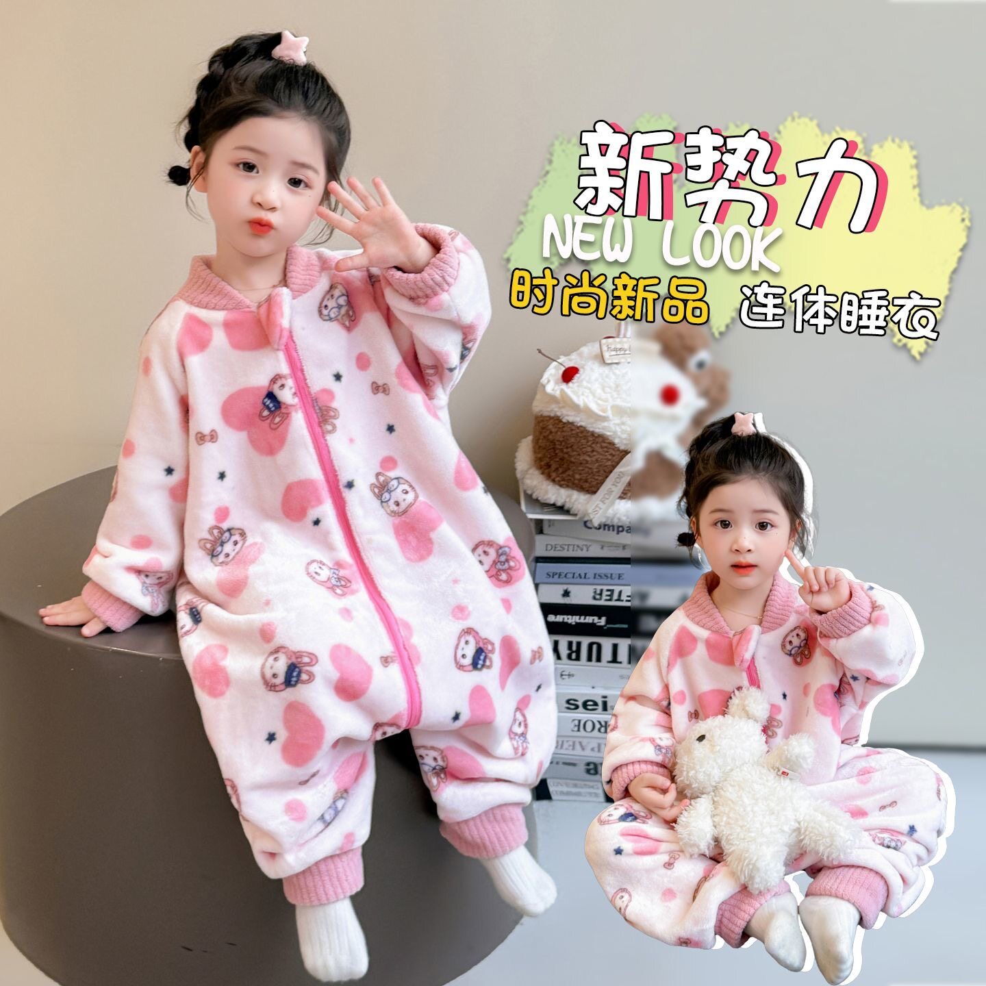 女童睡衣2025新款秋冬法兰绒女宝宝休闲睡袋保暖珊瑚绒可爱家居服