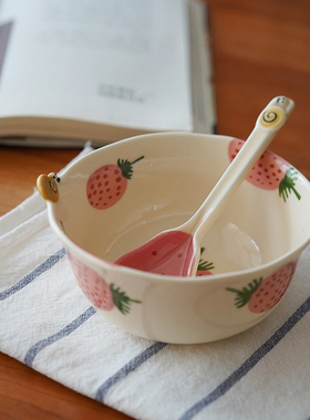 然而家 新品可爱奶油风米饭碗套装釉下彩陶瓷餐具碗盘家用一人食