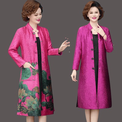 风衣新款2024春季长袖褶皱真丝