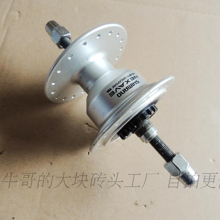 SHIMANO 日本自行车前罗拉花鼓 IM70 36孔 旅行车 公路车