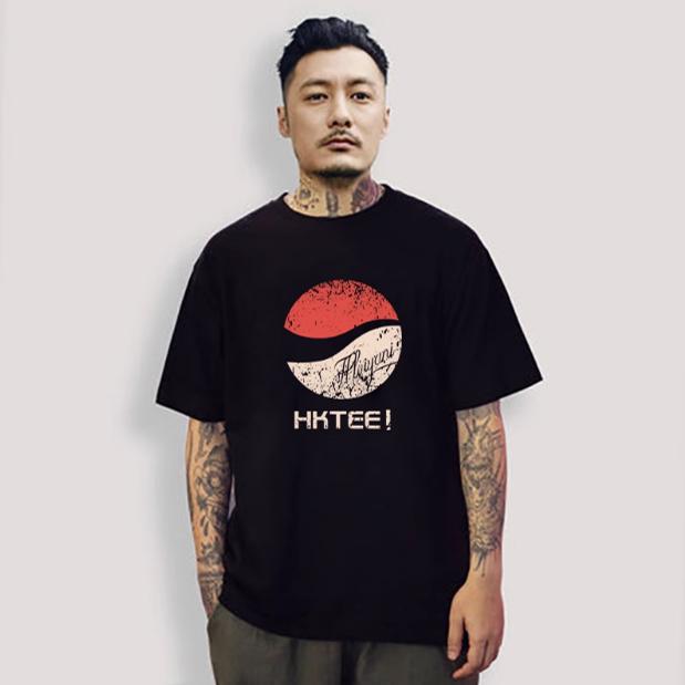 余文乐同款短袖T恤夏季男女装潮流宽松半袖潮牌学生大码纯棉体恤