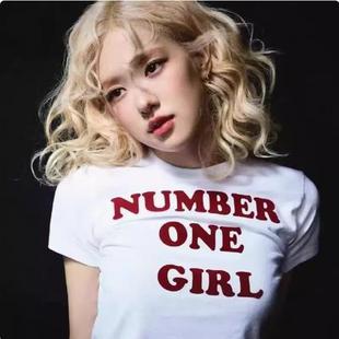 rose朴彩英number one girl同款周边短袖T恤男女纯棉打底衫上衣