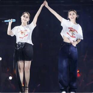 twins演唱会周边短袖t恤男女粉丝应援衣服阿SA阿娇歪倒咖啡杯同款