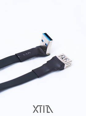 【USB3.0 弯头延长线】 Xproto系列通用弯头延长线顶部藏线整理