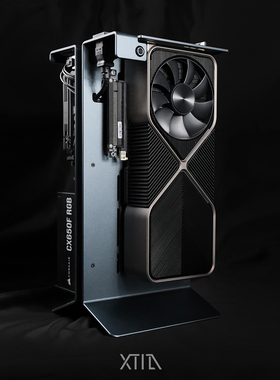 【Xproto-L V2】XTIA机箱开放式便携全铝A4 ITX机架4090猛禽