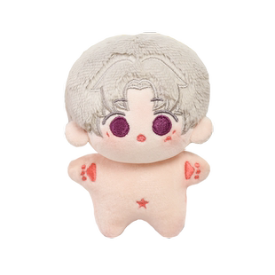 尚萌光与夜之恋棉花娃娃10cm萧逸陆沉齐司礼夏鸣星查理苏公仔痛包