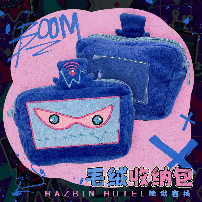 地狱客栈Hazbin Hotel动画周边沃克斯Vox公仔玩偶零钱收纳包毛绒